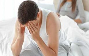 Мужчына адчувае праблемы з патэнцыяй